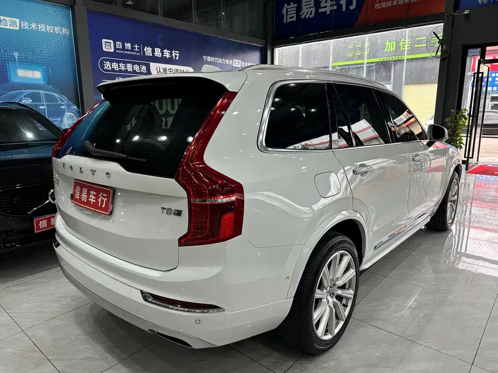 Volvo XC90 — фотографии объявления, Фото 21