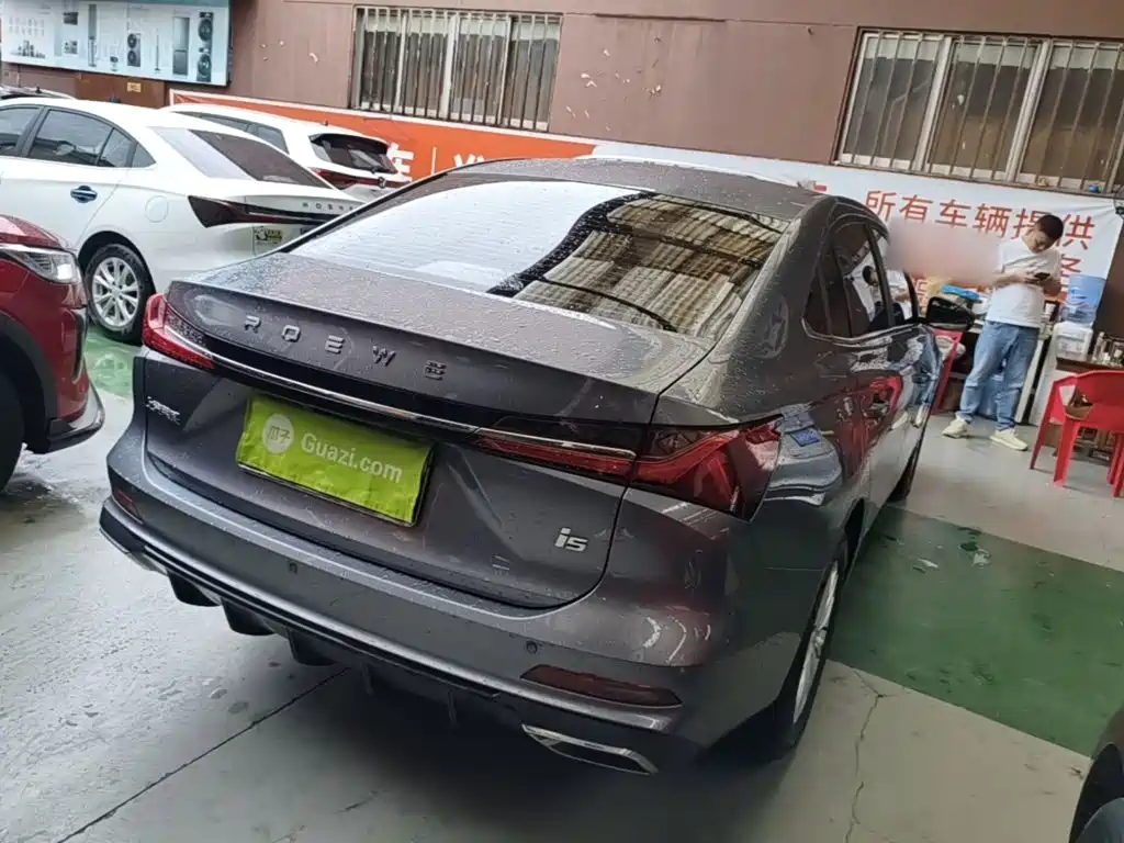 Roewe i5 2023 1.5L CVT Luxury