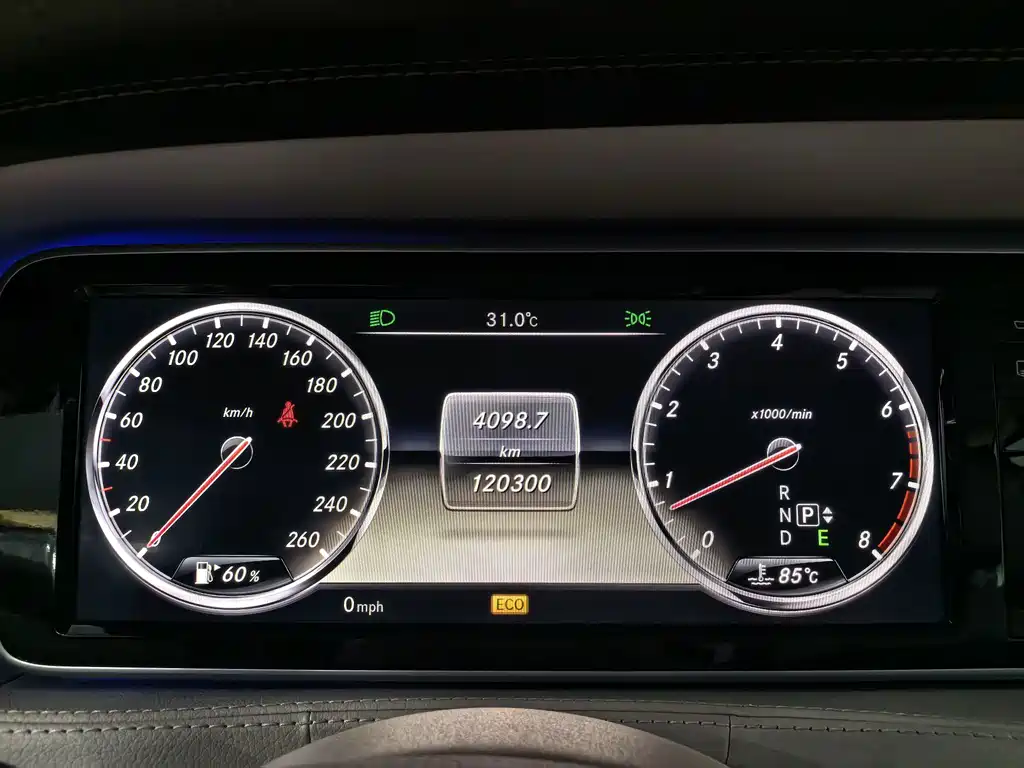 Mercedes-Benz S-Class — миниатюра 4