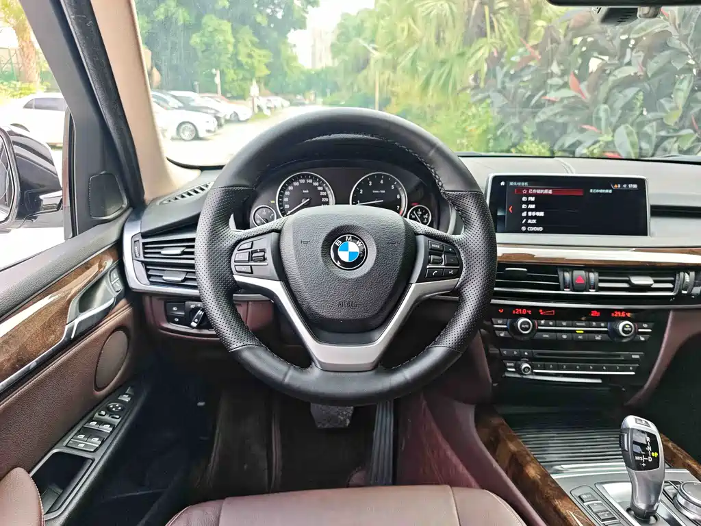 BMW X5 2017 xDrive28i