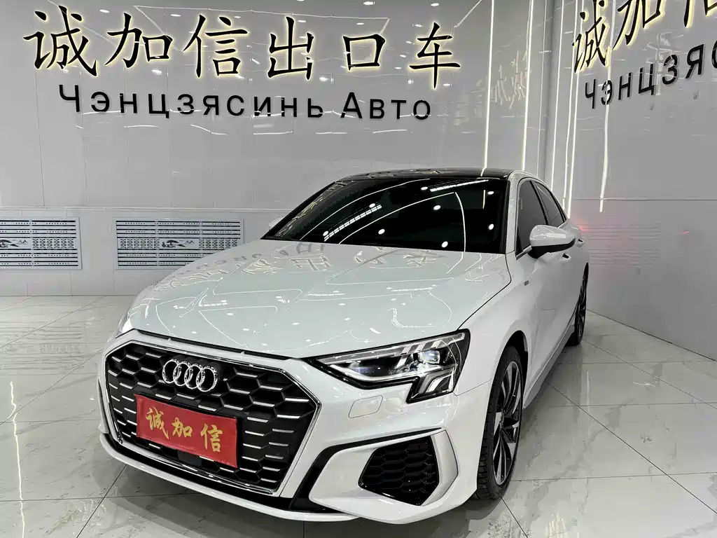 Audi A3 2023