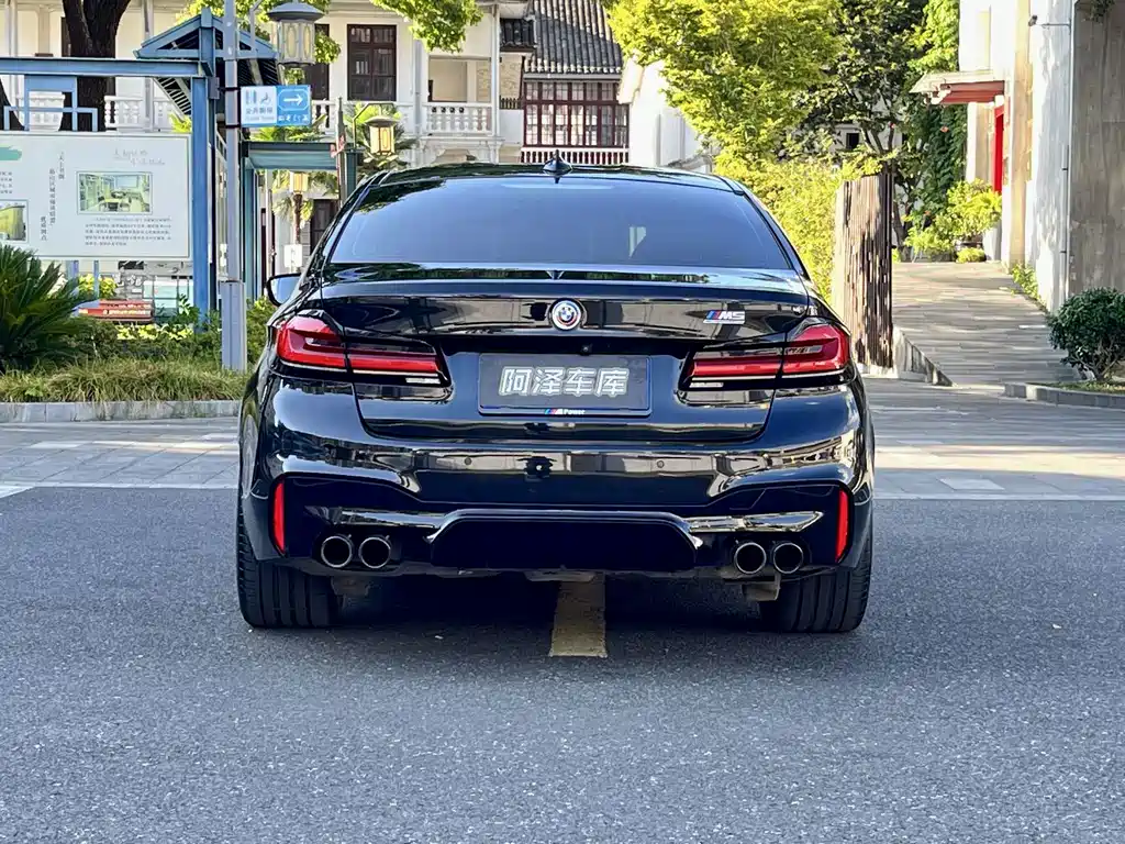 BMW M5 M5 Thunder Edition, фото 6