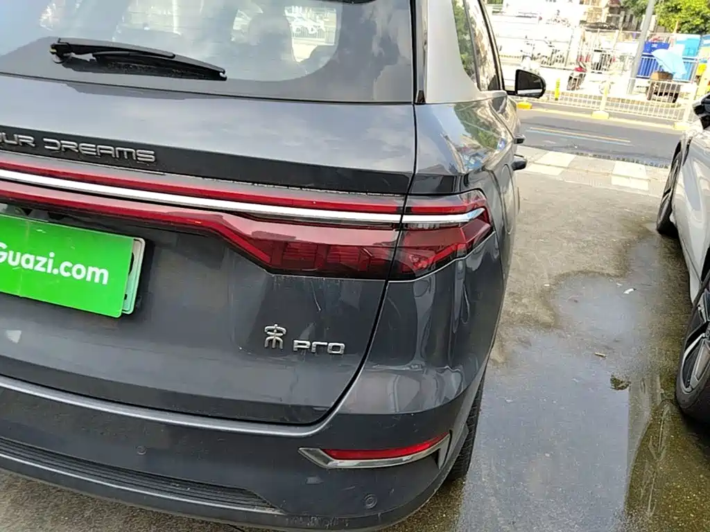 BYD Pro New Energy — миниатюра 8