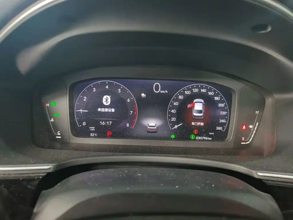 Honda Integra — миниатюра 12