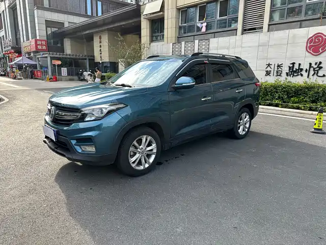 DONGFENG SCENERY S560 2019