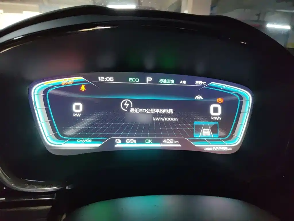 BYD Han — миниатюра 4