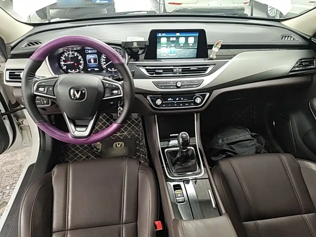 Changan Ruicheng CC — миниатюра 10