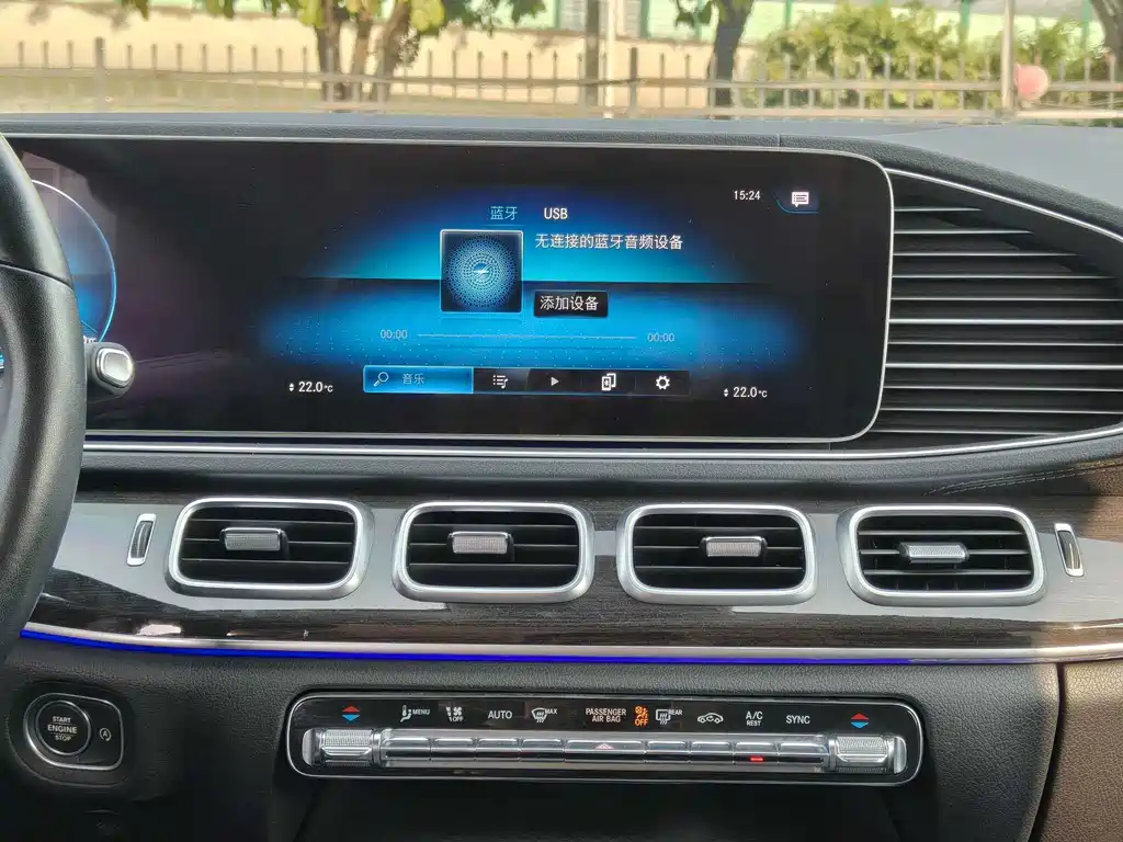 Mercedes-Benz GLS — миниатюра 11