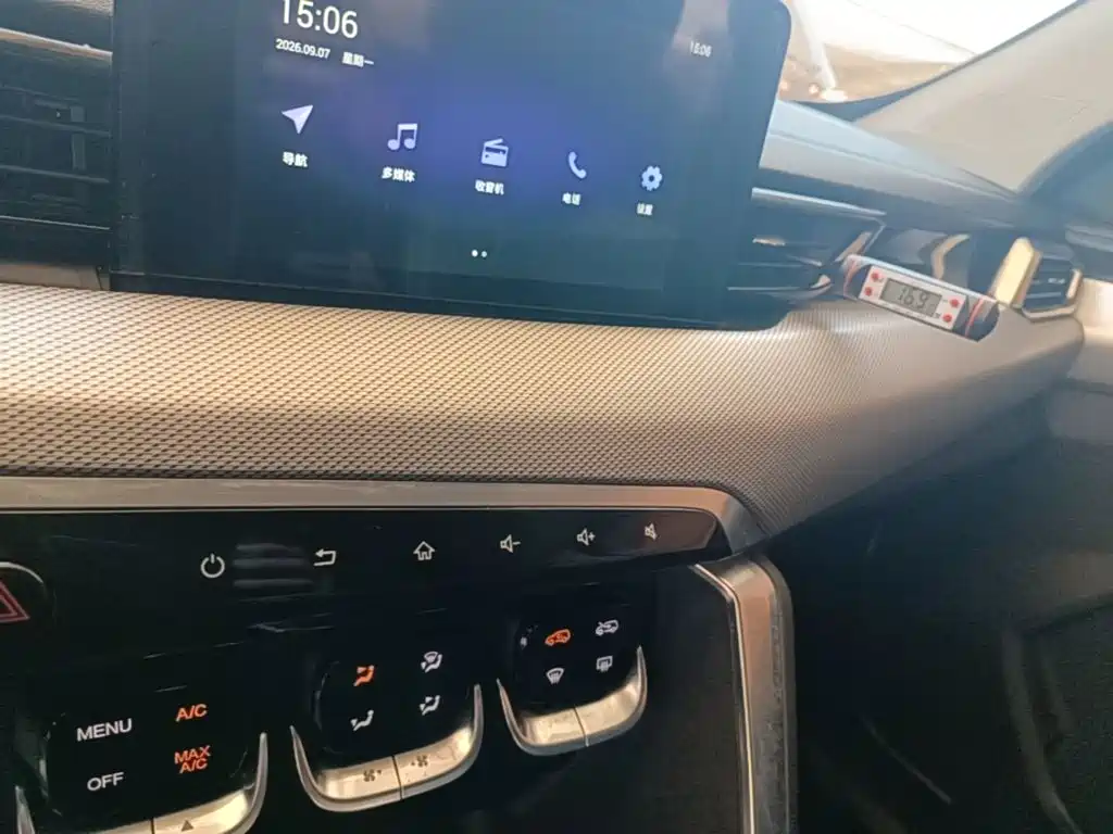 BAIC X3 — миниатюра 13