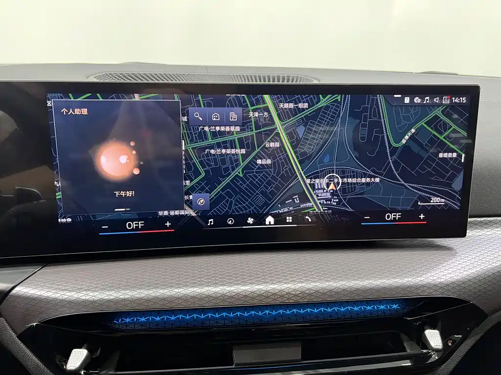 BMW 4 Series — миниатюра 7