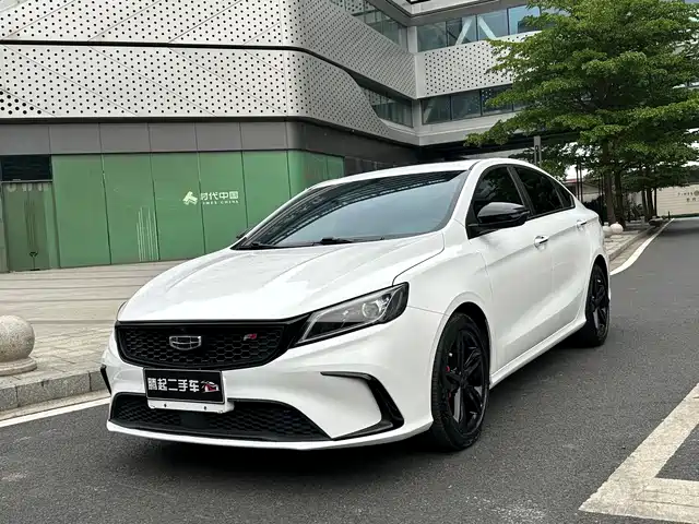 2021 Geely Binrui
