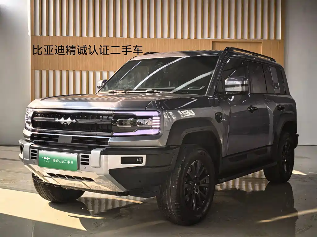 Fangchengbao Leopard 5