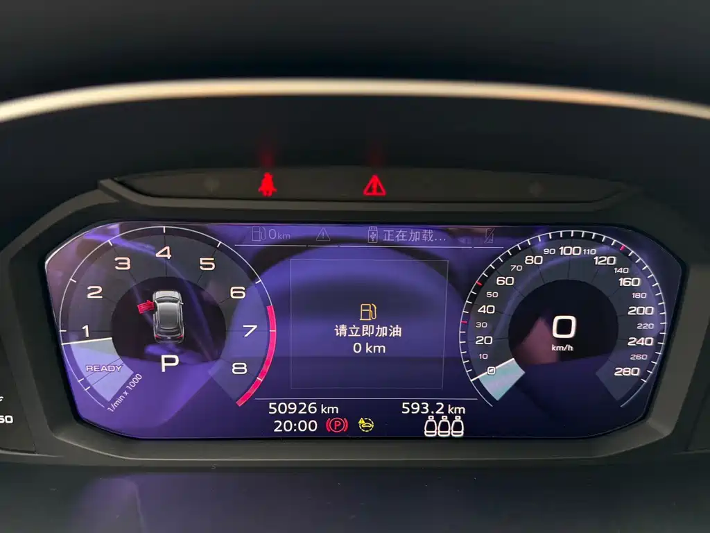 Audi Q3 — миниатюра 10