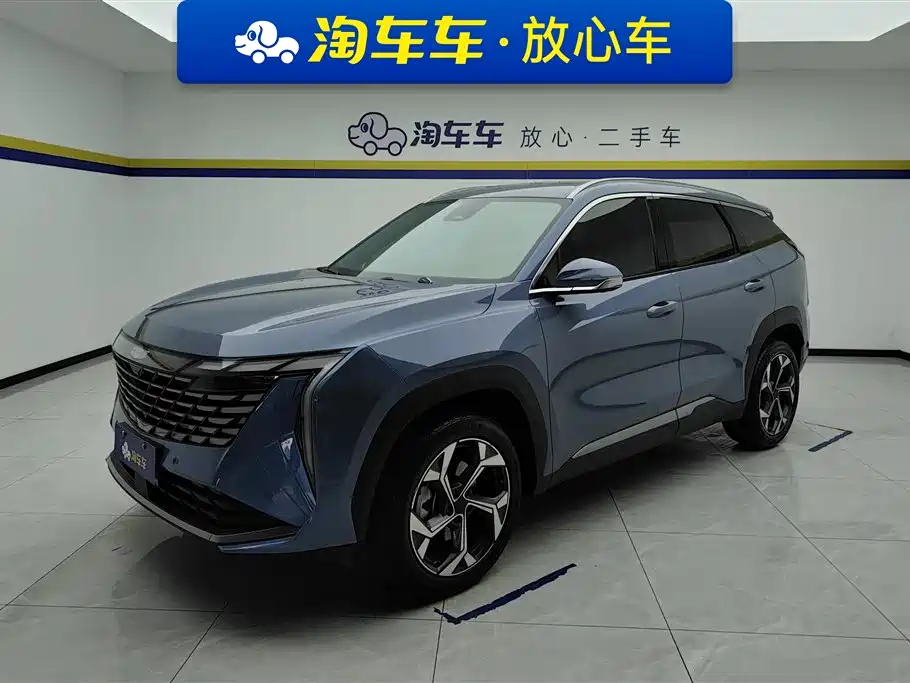 Geely Boyue L 2023