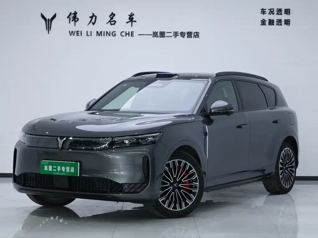 Voyah FREE 2025 FREE+ RWD Qiankun Edition