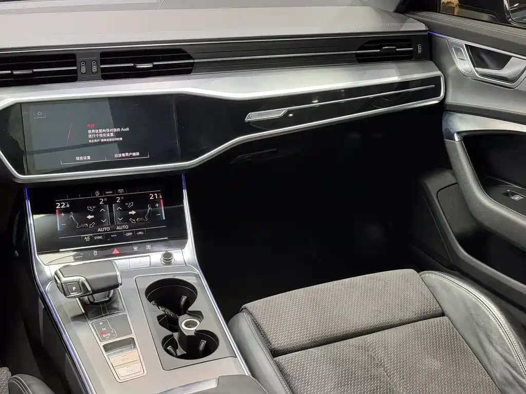 Audi A6 2021 Avant 45 TFSI