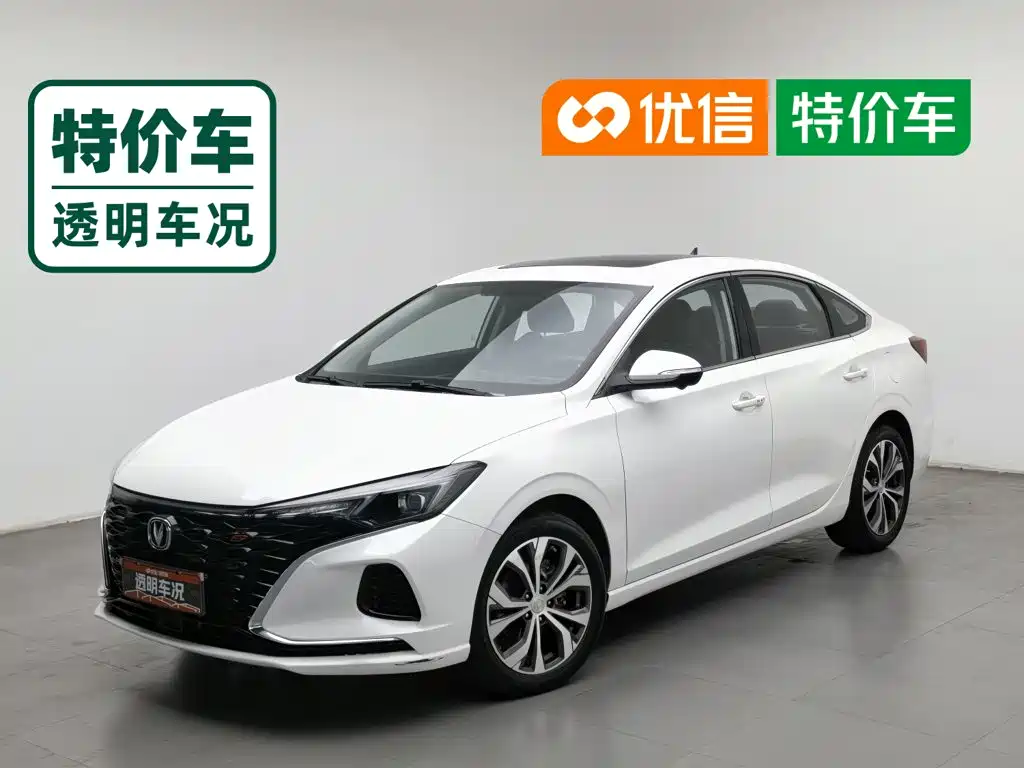 Changan Eado