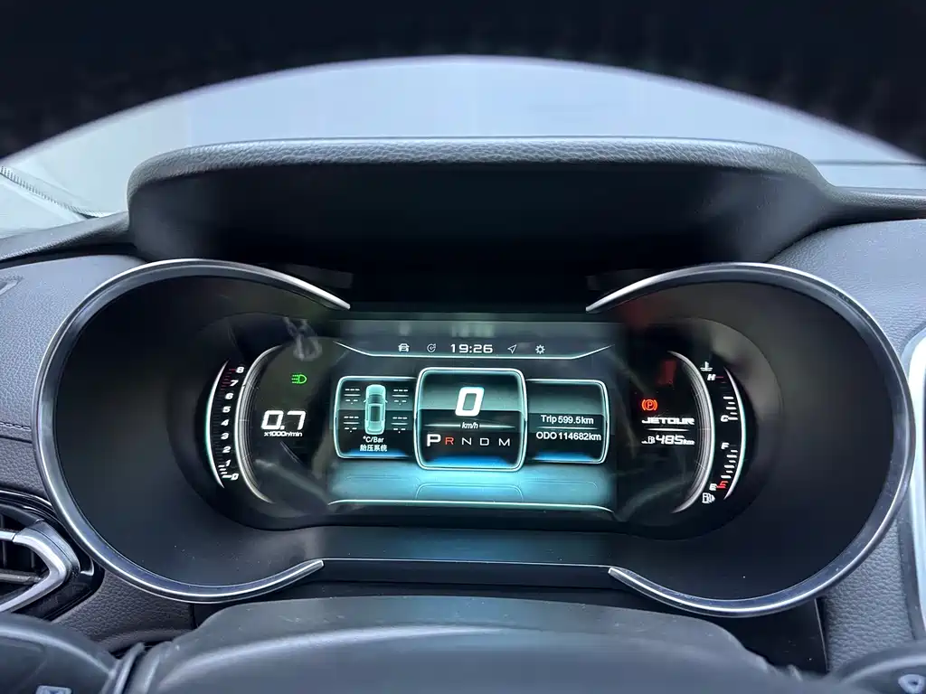 Jetour X70 — миниатюра 16
