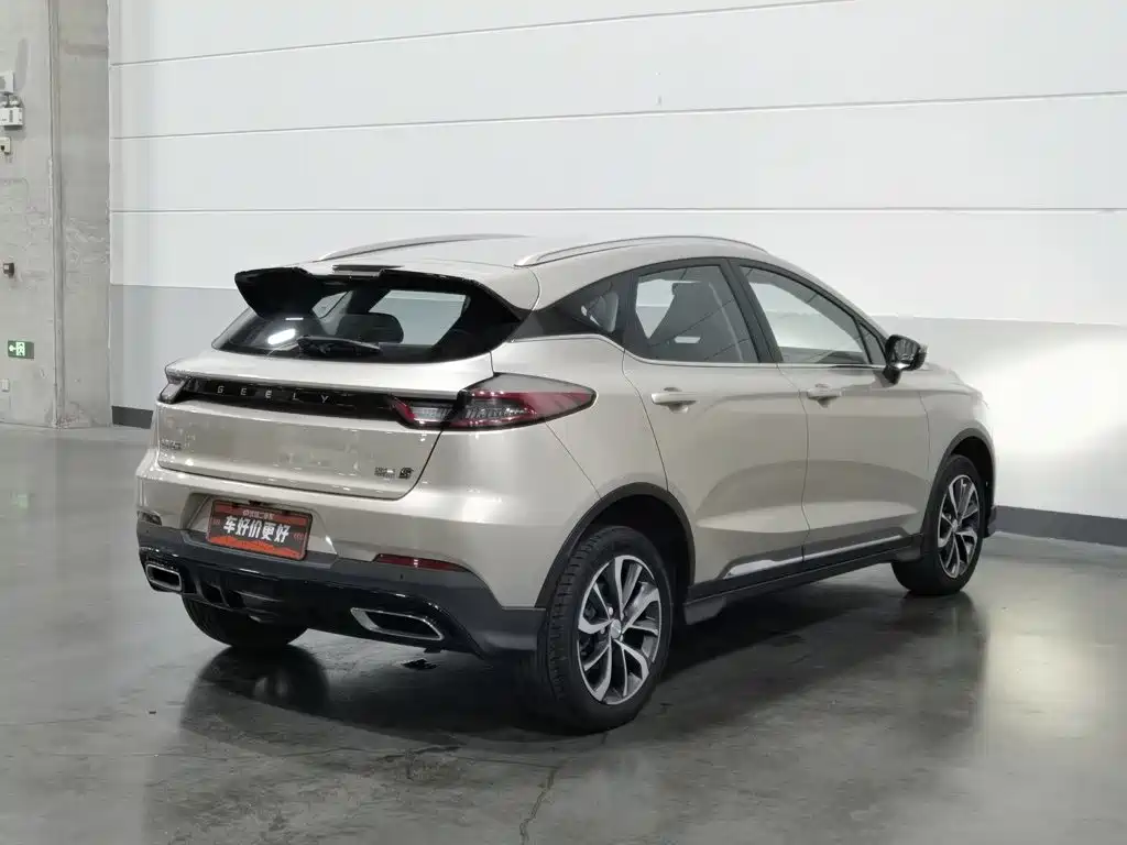 Geely Emgrand S — миниатюра 2