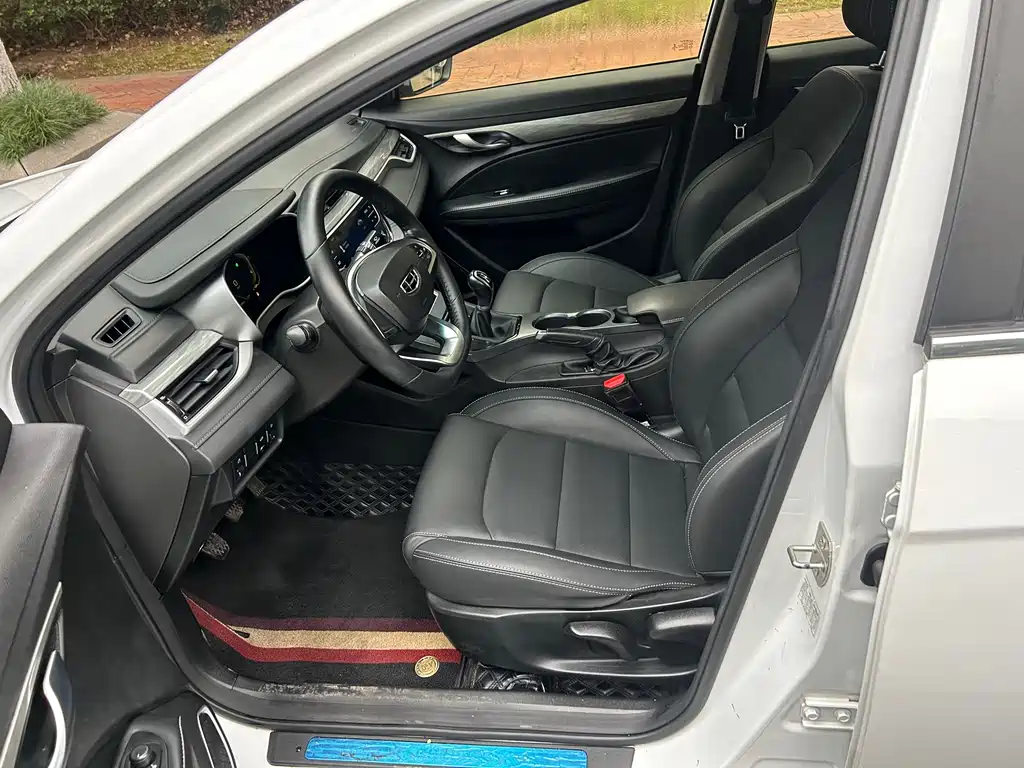 GEELY AUTOMOBILE EMGRAND