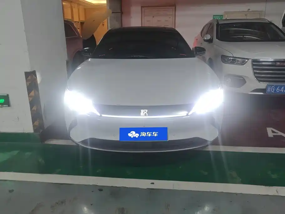 BYD Han — миниатюра 2