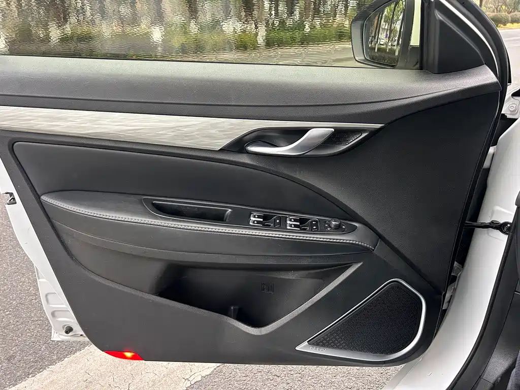 GEELY AUTOMOBILE EMGRAND