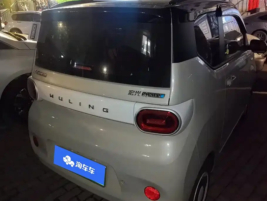 Wuling Mini EV MINIEV 2024 215km