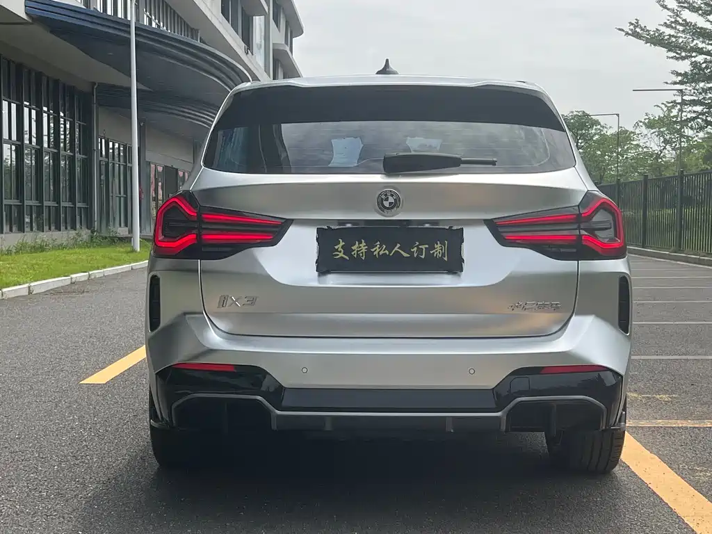 BMW iX3 — миниатюра 6