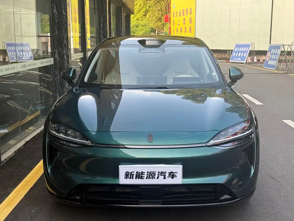 Zhijie Zhijie R7 — миниатюра 2