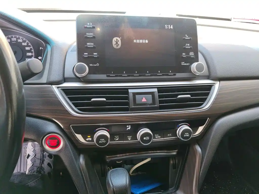 Honda Inspire — миниатюра 9