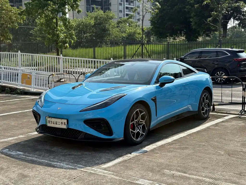 Neta Neta GT