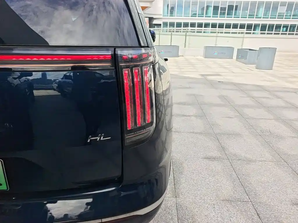 Hyper HL — миниатюра 8