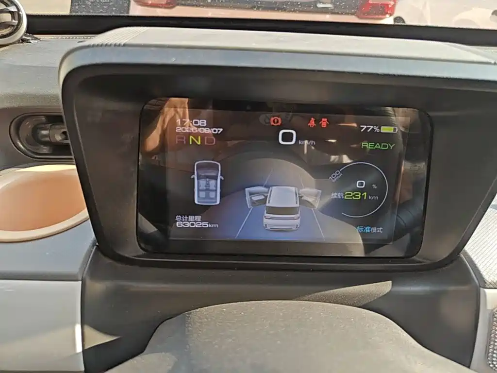 Wuling MINIEV — миниатюра 12