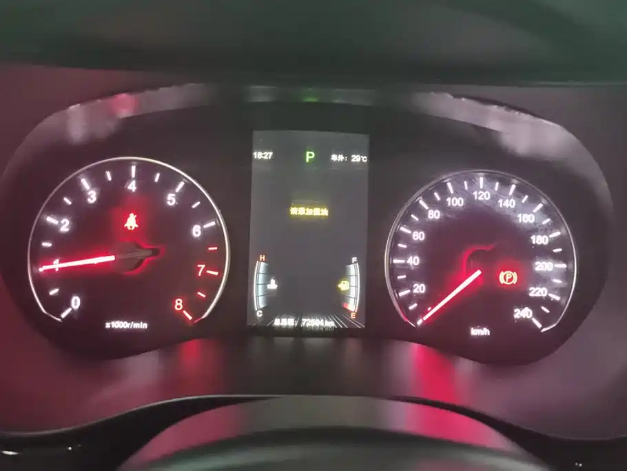 BYD MAX — миниатюра 14