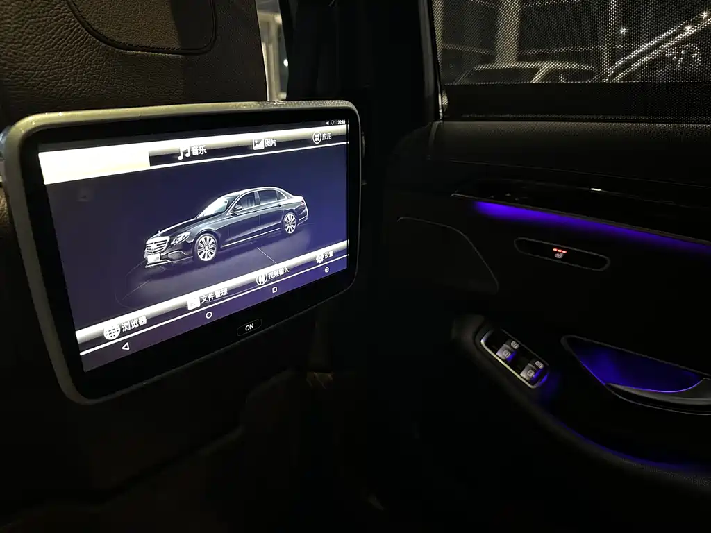 Mercedes-Benz S-Class — миниатюра 13
