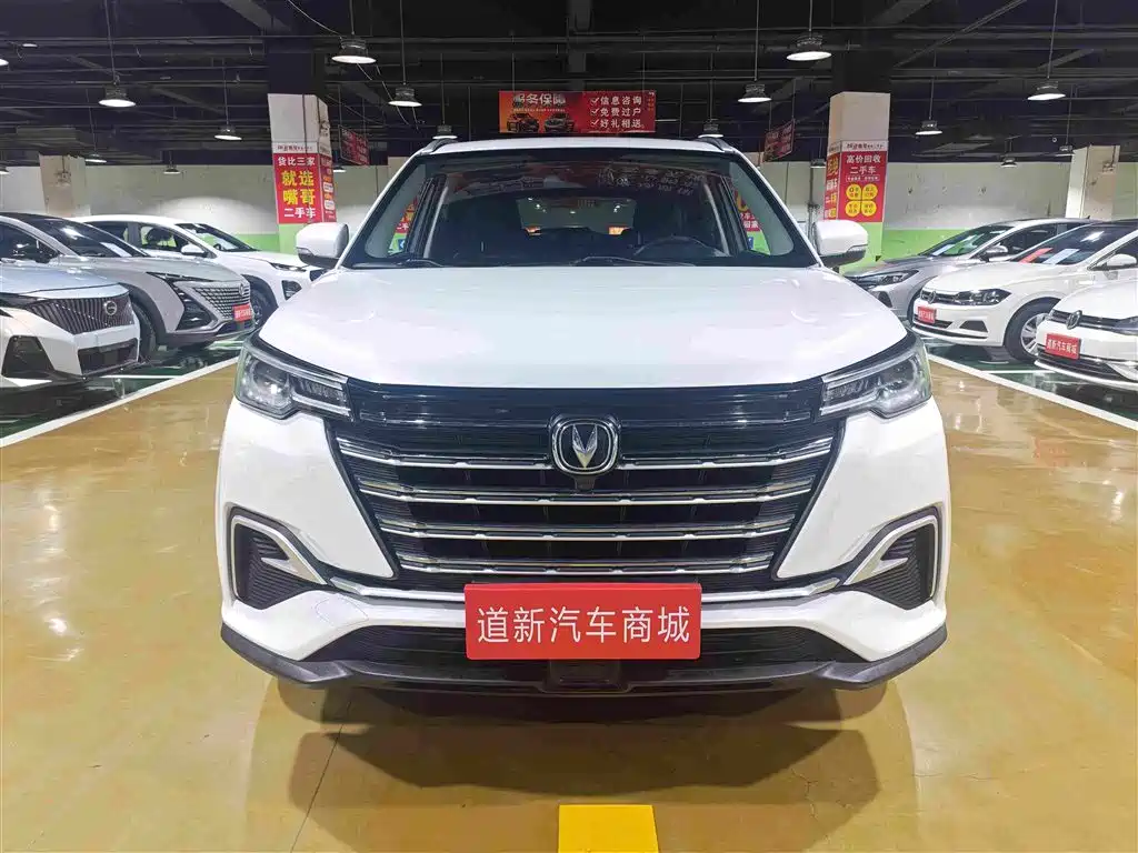 Changan CS55PLUS — миниатюра 2