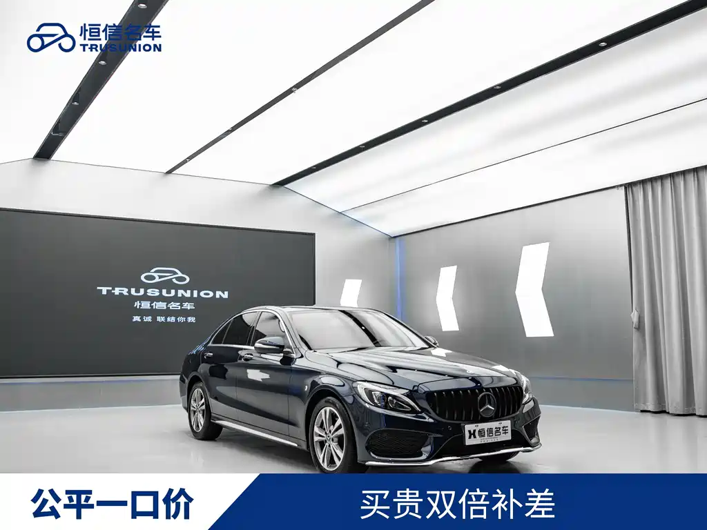 Mercedes-Benz C-Class C 2018 C 200 L Sport