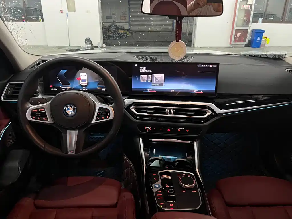BMW i3 2024 eDrive 35 L