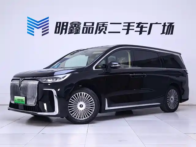 LANTU AUTOMOBILE LANTU DREAMER 2025