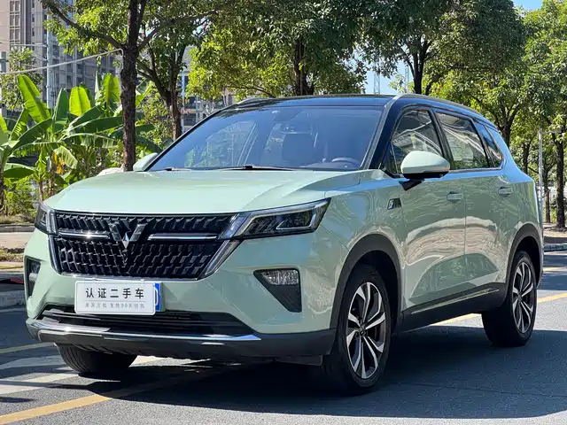 WULING WULING XINGCHEN