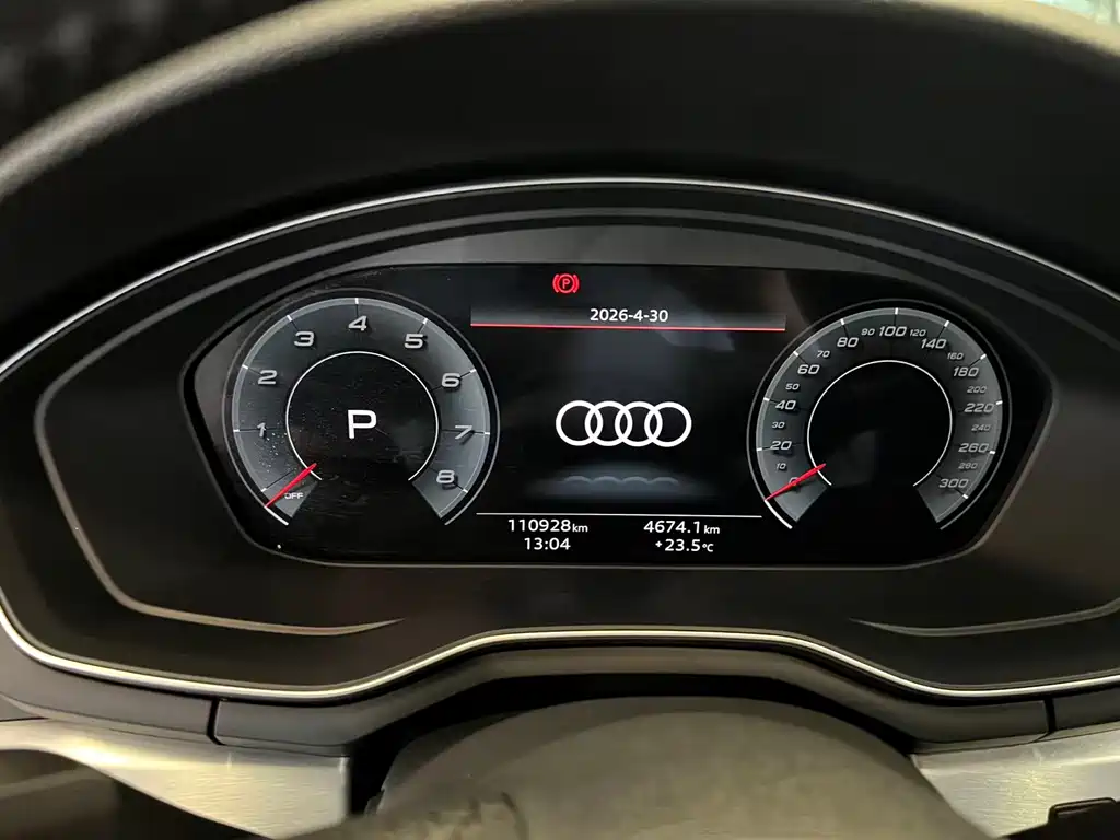 Audi A4L 2020 40 TFSI Luxury