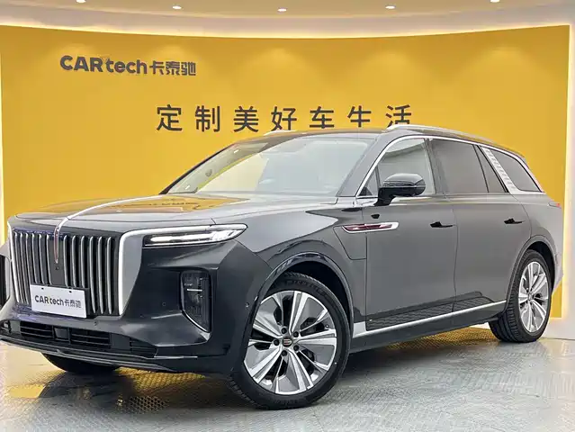 2023 Hongqi E-HS9