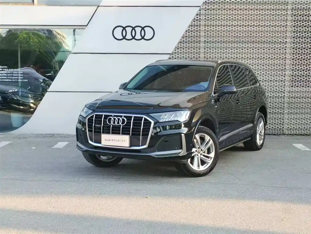 Audi Q7 2023