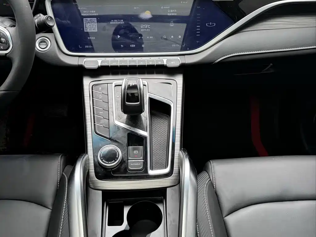 GEELY AUTOMOBILE BOYUE