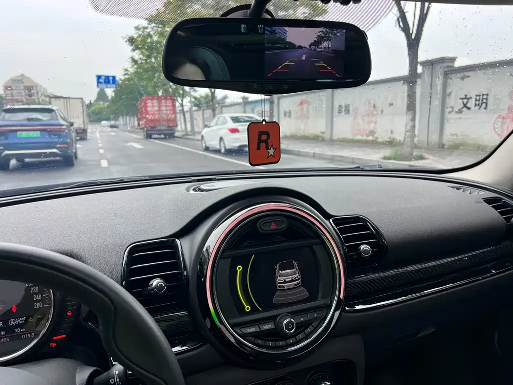 Mini Clubman 2016 2.0T COOPER S