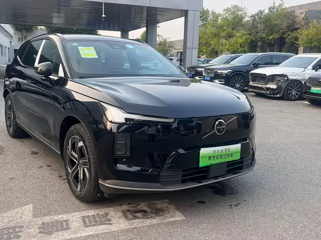 Volvo XC70 PHEV