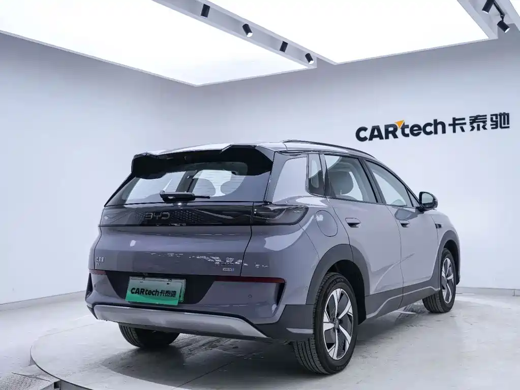 BYD Sealion 05 EV — миниатюра 17