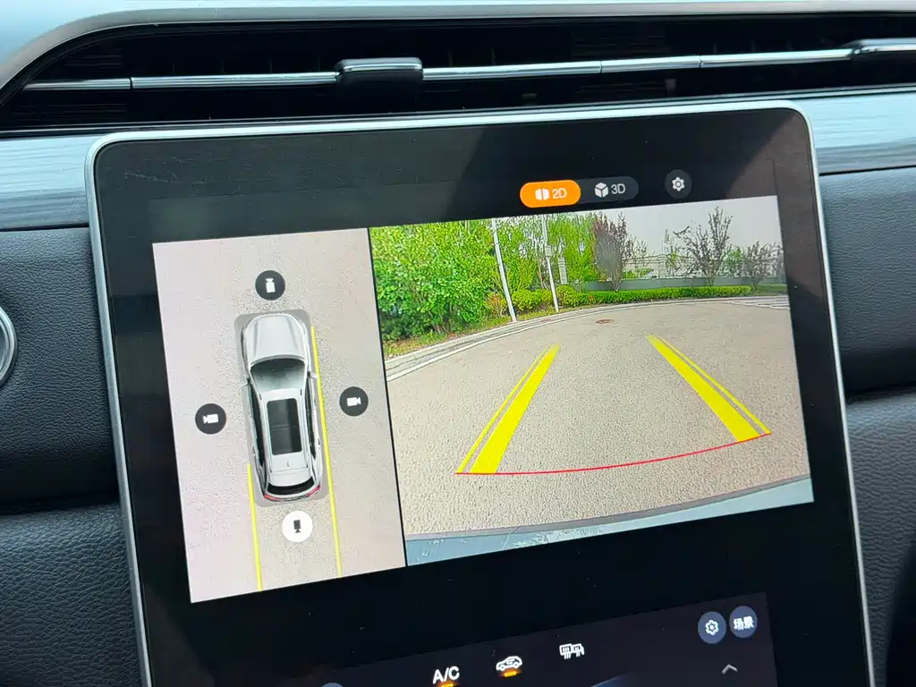 GAC GS4 Plus 2022 270T AT
