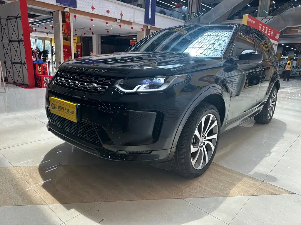 Land Rover Discovery Sport 2021