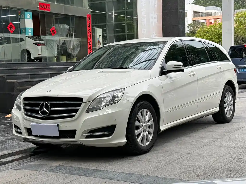 Купить Mercedes-Benz R-Class